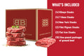 Block Party Box